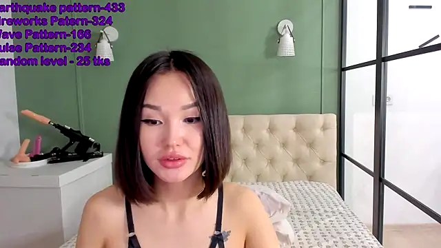 Snapshot of Yumsea chatting on 14, 12, 2024 Yumsea online show from 14, 12, 2024