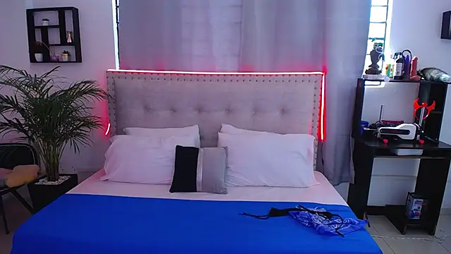 Chiqui milk  online show from 19, 3, 2025