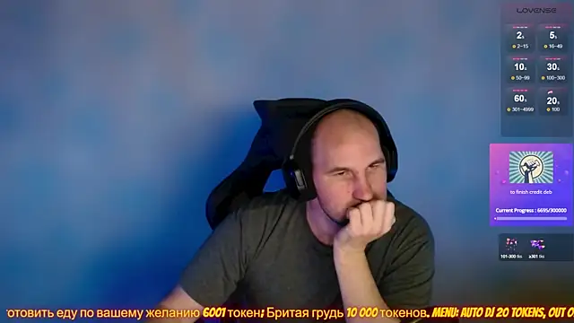 Popadosik Mod online show from 8, 2, 2025