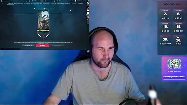 Popadosik Mod online show from 14, 2, 2025