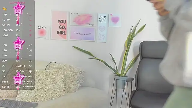 MissSussy online show from 7, 1, 2025