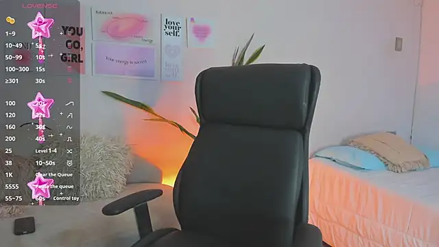 MissSussy online show from 8, 1, 2025