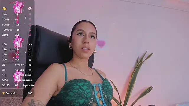 MissSussy online show from 10, 1, 2025