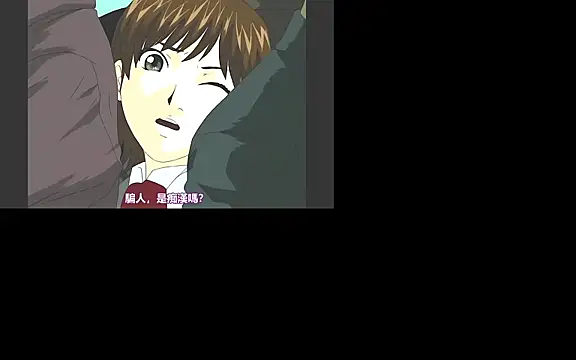 ace2p online show from 21, 12, 2025