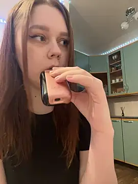 Snapshot of Marylallka5 chatting on 9, 12, 2024 Marylallka5 online show from 9, 12, 2024