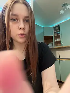 Snapshot of Marylallka5 chatting on 17, 12, 2024 Marylallka5 online show from 17, 12, 2024