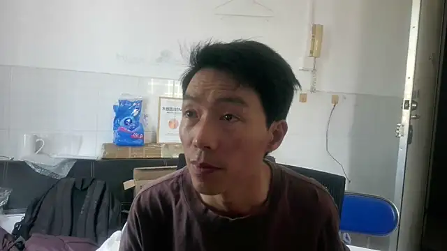 xhqds online show from 7, 5, 2026