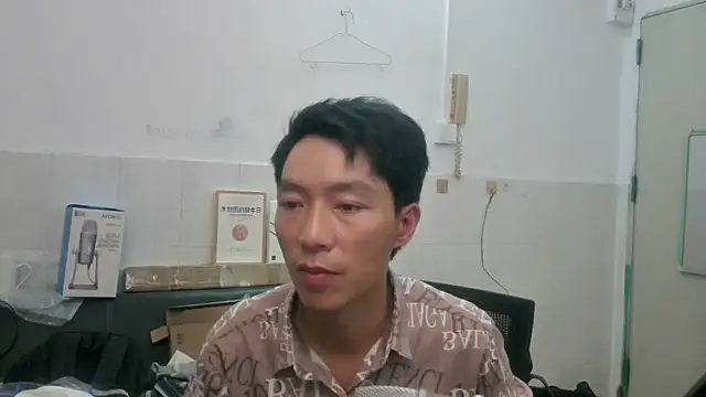 xhqds online show from 11, 5, 2026