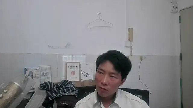 xhqds online show from 6, 6, 2026
