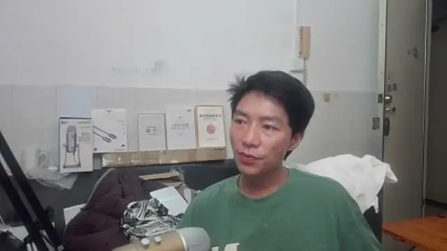 xhqds online show from 13, 6, 2026