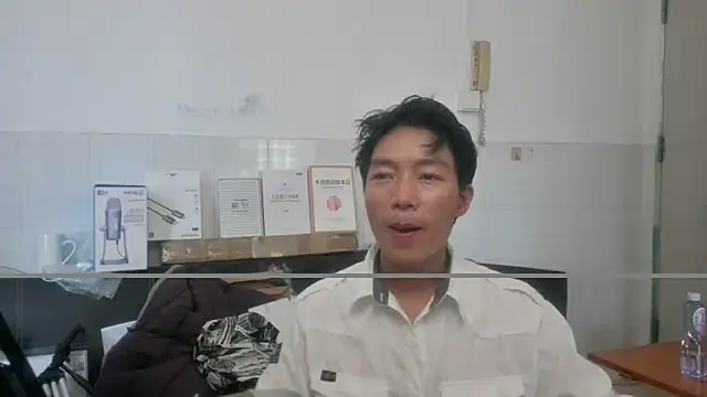 xhqds online show from 14, 6, 2026
