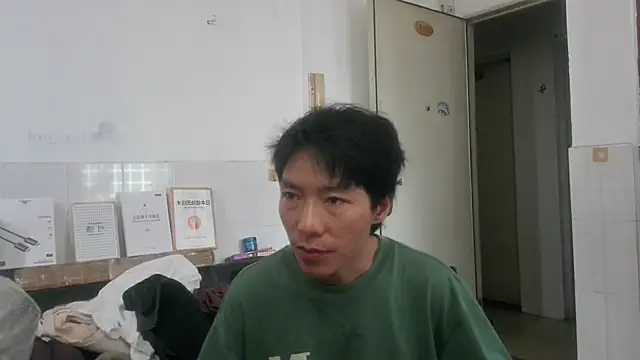 xhqds online show from 27, 6, 2026