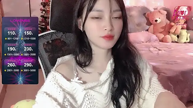 Snapshot of ___Nari___ chatting on 1, 1, 2025 Nari online show from 1, 1, 2025