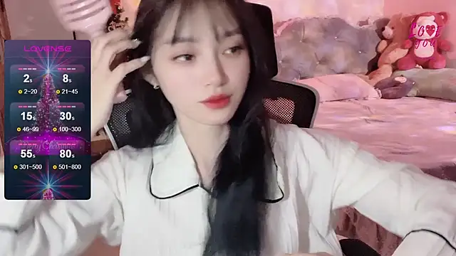 Snapshot of ___Nari___ chatting on 3, 1, 2025 Nari online show from 3, 1, 2025