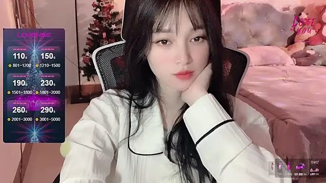 Snapshot of ___Nari___ chatting on 3, 1, 2025 Nari online show from 3, 1, 2025