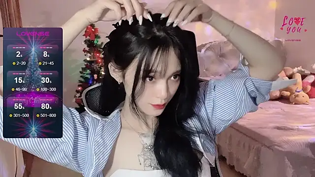 Snapshot of ___Nari___ chatting on 7, 1, 2025 Nari online show from 7, 1, 2025