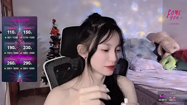 Snapshot of ___Nari___ chatting on 11, 1, 2025 Nari online show from 11, 1, 2025