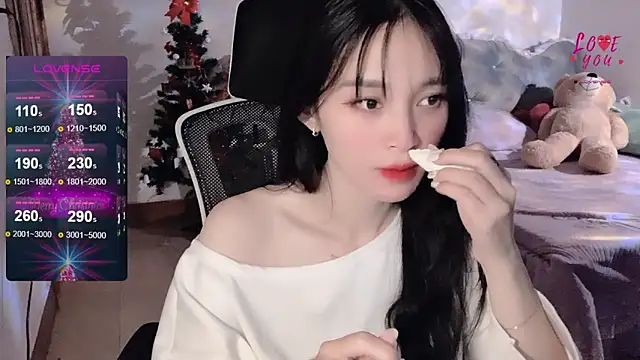 Snapshot of ___Nari___ chatting on 11, 1, 2025 Nari online show from 11, 1, 2025