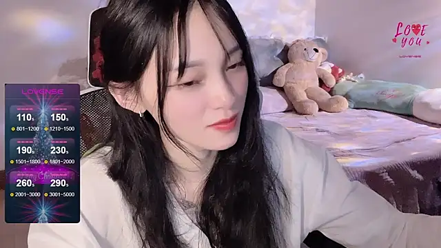 Snapshot of ___Nari___ chatting on 17, 1, 2025 Nari online show from 17, 1, 2025