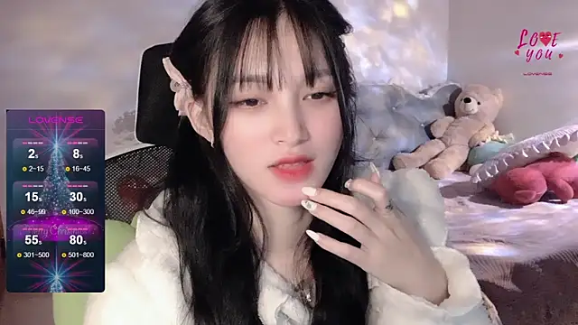 Snapshot of ___Nari___ chatting on 19, 1, 2025 Nari online show from 19, 1, 2025