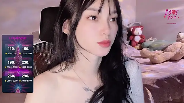 Snapshot of ___Nari___ chatting on 20, 1, 2025 Nari online show from 20, 1, 2025