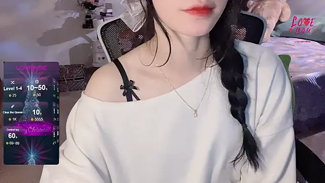 Snapshot of ___Nari___ chatting on 5, 2, 2025 Nari online show from 5, 2, 2025