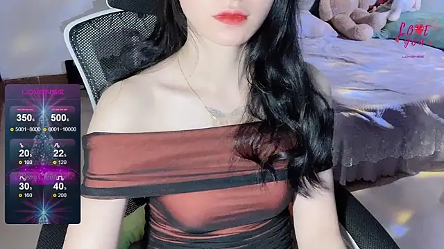 Snapshot of ___Nari___ chatting on 13, 2, 2025 Nari online show from 13, 2, 2025
