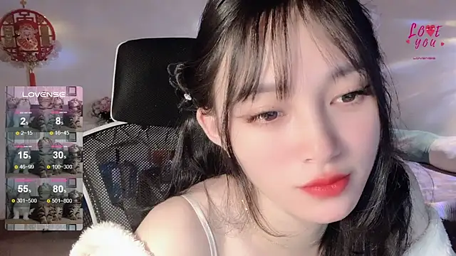 Snapshot of ___Nari___ chatting on 18, 2, 2025 Nari online show from 18, 2, 2025