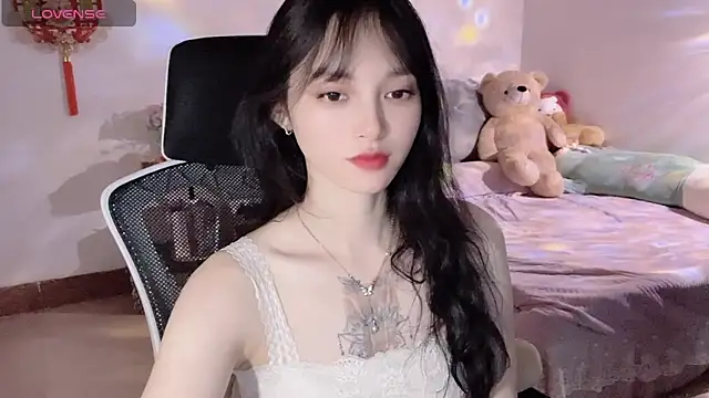 Snapshot of ___Nari___ chatting on 22, 2, 2025 Nari online show from 22, 2, 2025