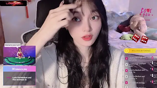 Snapshot of ___Nari___ chatting on 26, 2, 2025 Nari online show from 26, 2, 2025