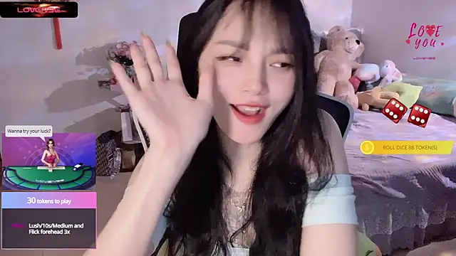 Snapshot of ___Nari___ chatting on 27, 2, 2025 Nari online show from 27, 2, 2025