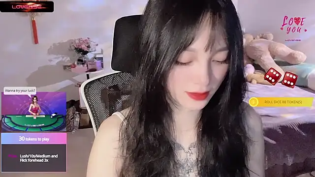 Snapshot of ___Nari___ chatting on 27, 2, 2025 Nari online show from 27, 2, 2025