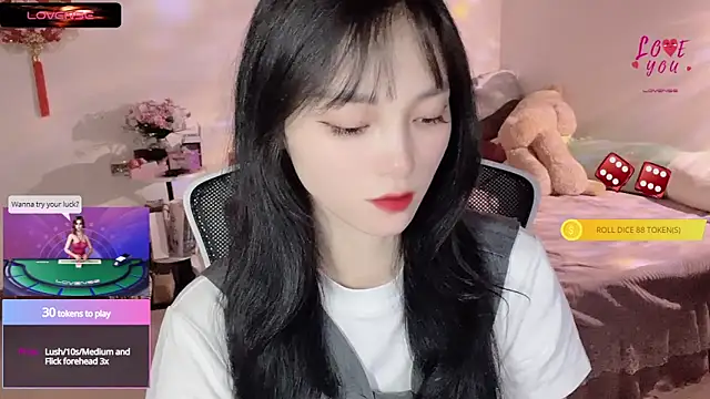Snapshot of ___Nari___ chatting on 28, 2, 2025 Nari online show from 28, 2, 2025