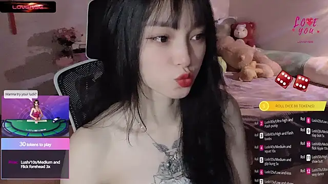 Snapshot of ___Nari___ chatting on 5, 3, 2025 Nari online show from 5, 3, 2025