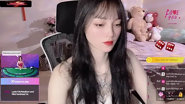 Snapshot of ___Nari___ chatting on 8, 3, 2025 Nari online show from 8, 3, 2025
