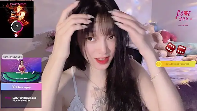 Snapshot of ___Nari___ chatting on 11, 3, 2025 Nari online show from 11, 3, 2025