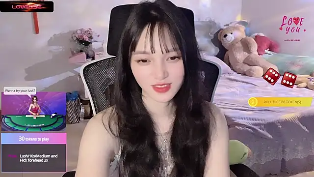 Snapshot of ___Nari___ chatting on 12, 3, 2025 Nari online show from 12, 3, 2025