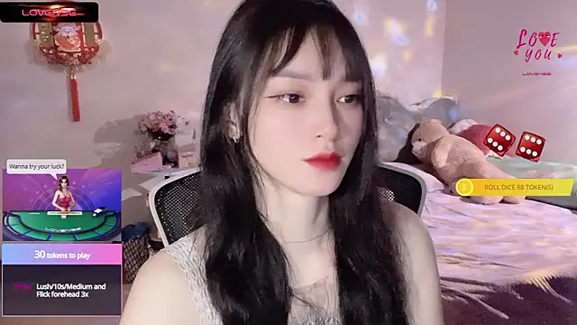 Snapshot of ___Nari___ chatting on 12, 3, 2025 Nari online show from 12, 3, 2025