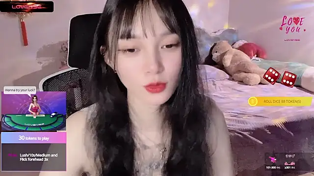 Snapshot of ___Nari___ chatting on 13, 3, 2025 Nari online show from 13, 3, 2025