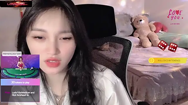 Snapshot of ___Nari___ chatting on 14, 3, 2025 Nari online show from 14, 3, 2025