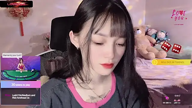 Snapshot of ___Nari___ chatting on 14, 3, 2025 Nari online show from 14, 3, 2025
