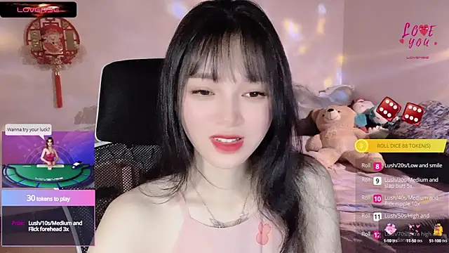 Snapshot of ___Nari___ chatting on 15, 3, 2025 Nari online show from 15, 3, 2025