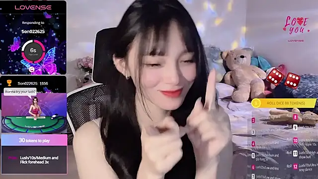 Snapshot of ___Nari___ chatting on 17, 3, 2025 Nari online show from 17, 3, 2025