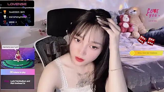 Snapshot of ___Nari___ chatting on 23, 3, 2025 Nari online show from 23, 3, 2025