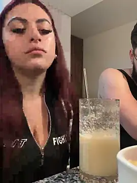 Snapshot of KatteWise chatting on 22, 2, 2025 KatteWise online show from 22, 2, 2025