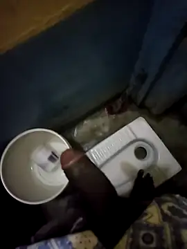 bangaloresexyguy online show from 13, 2, 2026