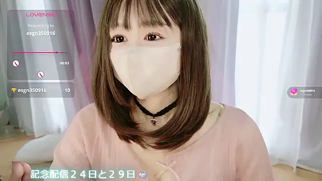 aaanyan online show from 15, 11, 2025