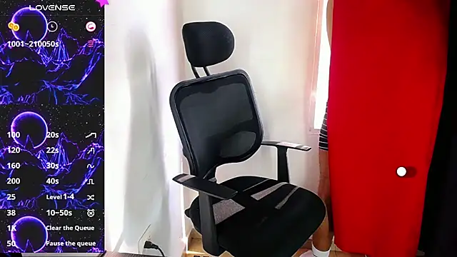 Snapshot of Ares_ttoter chatting on 12, 12, 2024 Ares ttoter online show from 12, 12, 2024
