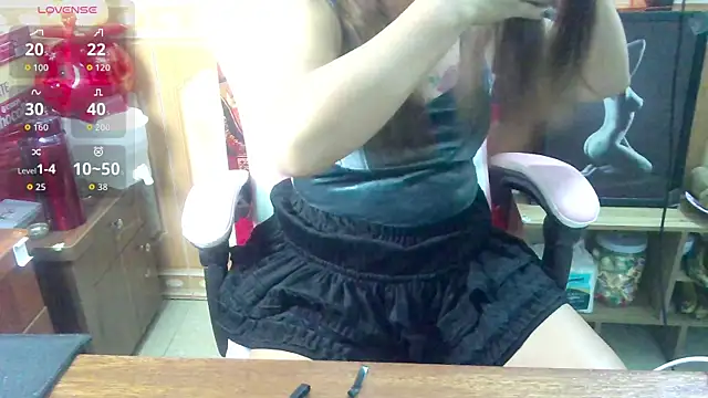 Jerry-Lan online show from 3, 3, 2026