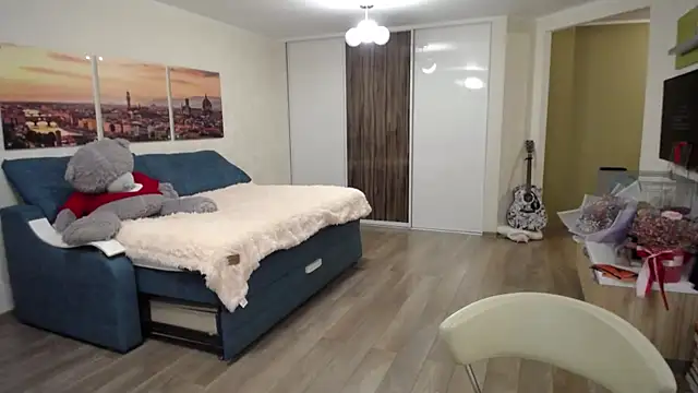 Kira Bakker online show from 3, 11, 2025